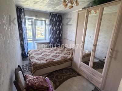 2-комнатная квартира · 68.3 м² · 5/5 этаж, Маяковского 20 за 120 000 ₸ в Риддере