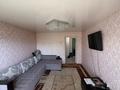 2-комнатная квартира · 68.3 м² · 5/5 этаж, Маяковского 20 за 120 000 ₸ в Риддере — фото 6