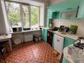 2-комнатная квартира · 68 м² · 1/5 этаж, Павлова 68 за 27 млн ₸ в Костанае — фото 4