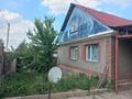 Саяжай · 5 бөлме · 140 м² · 8 жүзд., Кенесары Хана 17/1 18, бағасы: 40 млн ₸ в Туздыбастау (Калинино) — фото 3