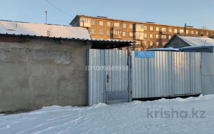 Үйдің бір бөлігі · 2 бөлме · 86.5 м² · 6 сот., Ермакова, бағасы: 13 млн ₸ в Абае — фото 2