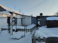 Үйдің бір бөлігі · 2 бөлме · 86.5 м² · 6 сот., Ермакова, бағасы: 13 млн ₸ в Абае — фото 4