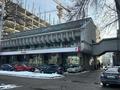 Свободное назначение, офисы, магазины и бутики · 37.8 м² за 321 300 〒 в Алматы, Медеуский р-н — фото 13