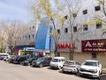 Свободное назначение, офисы, магазины и бутики · 38 м² за 247 000 ₸ в Алматы, Медеуский р-н