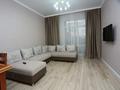 2-комнатная квартира · 50 м² · 6/12 этаж, Култегин 9 за 280 000 ₸ в Астане, Нура р-н — фото 8