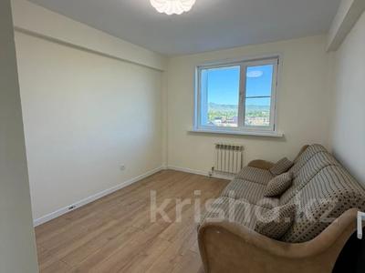 3-комнатная квартира · 70 м² · 6/9 этаж, Аль-Фараби 2/2 за 33 млн ₸ в Усть-Каменогорске