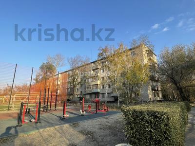 1-бөлмелі пәтер · 32 м² · 2/5 қабат, Каржаубайулы 320/2 — Параллельная, бағасы: 110 000 ₸ в Семее, Красный Кордон