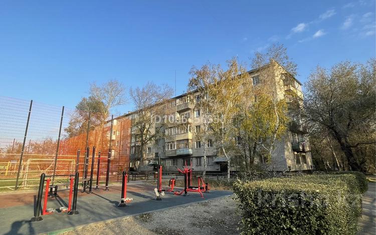 1-бөлмелі пәтер · 32 м² · 2/5 қабат, Каржаубайулы 320/2 — Параллельная, бағасы: 110 000 ₸ в Семее, Красный Кордон — фото 2