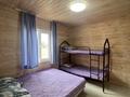 Отдельный дом · 10 комнат · 450 м² · 40 сот., Жастар 83 за 110 млн ₸ в  — фото 39