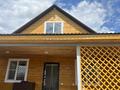 Отдельный дом · 10 комнат · 450 м² · 40 сот., Жастар 83 за 110 млн ₸ в  — фото 8