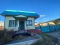 Магазины и бутики · 1044 м² за 200 млн ₸ в Урджаре — фото 5