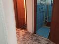 2-бөлмелі пәтер · 63 м² · 4/4 қабат, Қойбакова 26 — Гидро комплекстын жанындп, бағасы: 100 000 ₸ в Таразе — фото 9