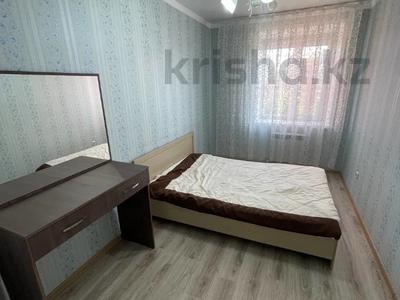 2-комнатная квартира · 54.2 м² · 5/6 этаж, Нурсултана Назарбаева 223 за 25.9 млн ₸ в Костанае