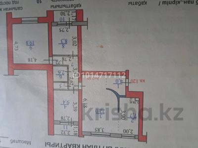 3-комнатная квартира · 83 м² · 4/10 этаж, карбышева 22 за 35.5 млн ₸ в Усть-Каменогорске