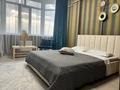 1-комнатная квартира · 45 м² · 12 этаж, Мангилик Ел 17 — Ген.Прокуратура РК, БЦ Palazzo degli Affari за 12 000 ₸ в Астане, Есильский р-н