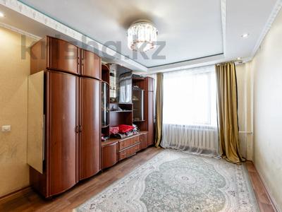 2-комнатная квартира · 46.3 м² · 5/5 этаж, Бейбитшилик 75 за 14.5 млн ₸ в Астане, Сарыарка р-н