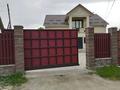 Отдельный дом · 5 комнат · 230 м² · 9.5 сот., Курманова за 75 млн ₸ в 