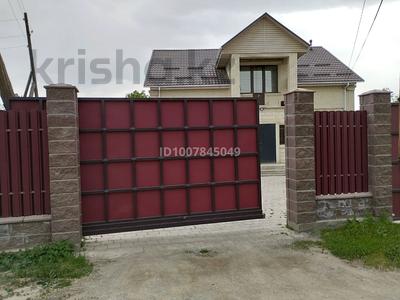 Отдельный дом · 5 комнат · 230 м² · 9.5 сот., Курманова за 75 млн ₸ в 