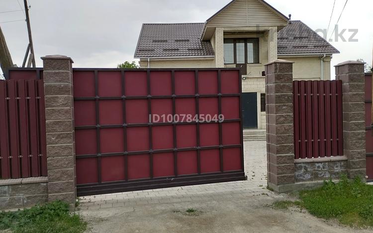 Отдельный дом · 5 комнат · 230 м² · 9.5 сот., Курманова за 75 млн ₸ в  — фото 2