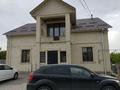 Отдельный дом · 5 комнат · 230 м² · 9.5 сот., Курманова за 75 млн ₸ в  — фото 3