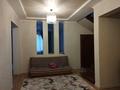 Отдельный дом · 5 комнат · 230 м² · 9.5 сот., Курманова за 75 млн ₸ в  — фото 5