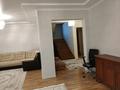 Отдельный дом · 5 комнат · 230 м² · 9.5 сот., Курманова за 75 млн ₸ в  — фото 8
