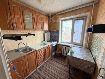 3-комнатная квартира · 65.5 м² · 3/5 этаж, Жамбыла 71 — Пр. Сары-Арка - пр. Богенбай Батыра за 18.8 млн ₸ в Астане, Сарыарка р-н