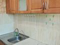 3-бөлмелі пәтер · 65.5 м² · 3/5 қабат, Жамбыла 71 — Пр. Сары-Арка - пр. Богенбай Батыра, бағасы: 18.8 млн ₸ в Астане, Сарыарка р-н — фото 13