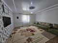 Отдельный дом · 4 комнаты · 173.1 м² · 1000 сот., Халел Өзбекхалиев 22 — Нұрдәулет мейрамхананың артындағы көше за 32 млн ₸ в Жанаозен — фото 7