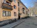 2-бөлмелі пәтер · 40.6 м² · 3/3 қабат, Сураганова 15, бағасы: 13.6 млн ₸ в Павлодаре — фото 10