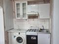 Часть дома · 2 комнаты · 60 м² · 1 сот., Аральская 9 — Якубова за 200 000 ₸ в Алматы, Турксибский р-н — фото 10