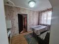 Часть дома · 2 комнаты · 60 м² · 1 сот., Аральская 9 — Якубова за 200 000 ₸ в Алматы, Турксибский р-н — фото 13