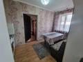 Часть дома · 2 комнаты · 60 м² · 1 сот., Аральская 9 — Якубова за 200 000 ₸ в Алматы, Турксибский р-н — фото 14