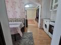 Часть дома · 2 комнаты · 60 м² · 1 сот., Аральская 9 — Якубова за 200 000 ₸ в Алматы, Турксибский р-н — фото 17