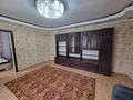 Часть дома · 2 комнаты · 60 м² · 1 сот., Аральская 9 — Якубова за 200 000 ₸ в Алматы, Турксибский р-н — фото 6