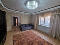 Часть дома · 2 комнаты · 60 м² · 1 сот., Аральская 9 — Якубова за 200 000 ₸ в Алматы, Турксибский р-н — фото 7