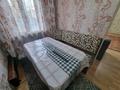 Часть дома · 2 комнаты · 60 м² · 1 сот., Аральская 9 — Якубова за 200 000 ₸ в Алматы, Турксибский р-н — фото 8