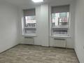 Свободное назначение, офисы, салоны красоты, образование, развлечения, студии · 20 м² за 200 000 〒 в Актобе, мкр 12