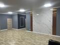 Свободное назначение, офисы, салоны красоты, образование, развлечения, студии · 20 м² за 200 000 〒 в Актобе, мкр 12 — фото 13