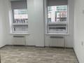Свободное назначение, офисы, салоны красоты, образование, развлечения, студии · 20 м² за 200 000 〒 в Актобе, мкр 12 — фото 2