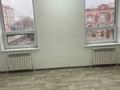 Свободное назначение, офисы, салоны красоты, образование, развлечения, студии · 20 м² за 200 000 〒 в Актобе, мкр 12 — фото 5