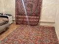 2 бөлме · 15 м², Қалқаман-2 ш/а., ул Ашимова 92 — Байзак Батыра, бағасы: 75 000 ₸ в Алматы, Наурызбайский р-н — фото 3