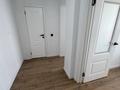 1-комнатная квартира · 36.4 м² · 5/9 этаж, Северное кольцо 92/2 — Северное Кольцо за 23.2 млн ₸ в Алматы, Алатауский р-н — фото 8