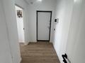 1-комнатная квартира · 36.4 м² · 5/9 этаж, Северное кольцо 92/2 — Северное Кольцо за 23.2 млн ₸ в Алматы, Алатауский р-н — фото 9