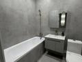 2-комнатная квартира · 70 м² · 7/9 этаж, мкр Ожет, Северное Кольцо 92/6 — Магазин Шахар маркет за 37 млн ₸ в Алматы, Алатауский р-н — фото 11