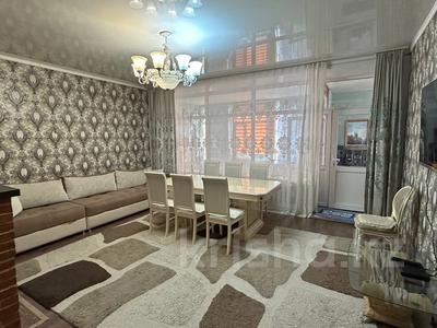 4-комнатная квартира · 144 м² · 2/2 этаж, Лермонтова 18 за 50.5 млн ₸ в Костанае