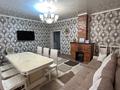 4-бөлмелі пәтер · 144 м² · 2/2 қабат, Лермонтова 18, бағасы: 50.5 млн ₸ в Костанае — фото 5