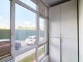 4-комнатная квартира · 96.7 м² · 1/9 этаж, Аккум 20а за 63 млн ₸ в Астане, Есильский р-н — фото 10