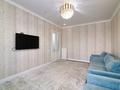 4-комнатная квартира · 96.7 м² · 1/9 этаж, Аккум 20а за 63 млн ₸ в Астане, Есильский р-н — фото 3