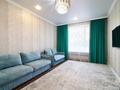 4-комнатная квартира · 96.7 м² · 1/9 этаж, Аккум 20а за 63 млн ₸ в Астане, Есильский р-н